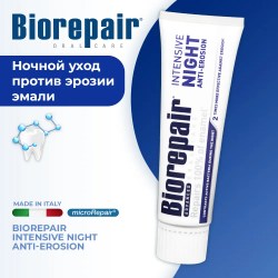 Biorepair_Night-2