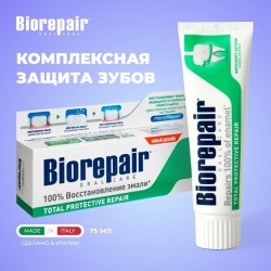 Biorepair_Total