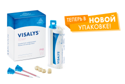 Visalys-Temp-A2_Normal-pack_li_S_ru