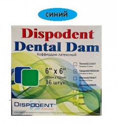 dispodent-dentaldam-blue