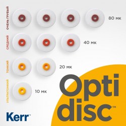 opti_disc