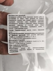 5314297528402964565