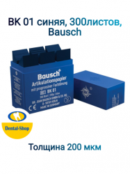BK-01-m