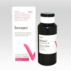 Belodez_100_gipohlor