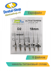 Dentalshop_2024-10-02