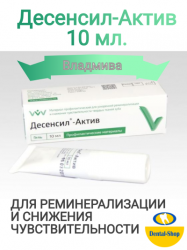 Desensil_10_seti_m