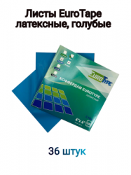 Eurotape_listu_blue_min