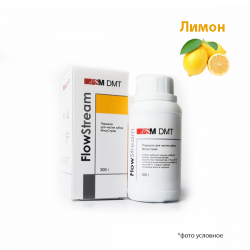 FlowStream_limon