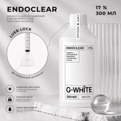 G-white17