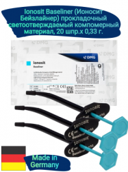 Ionosite_baseliner_20_kartochka_min