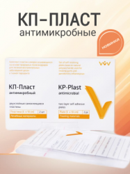 KP-plast_m_m