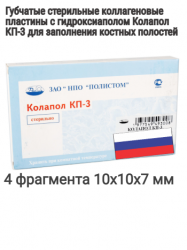 KP3_4_min
