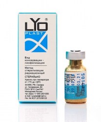 LIOPLAST