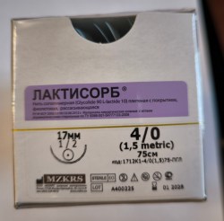 Lactisorb_40_17_kol