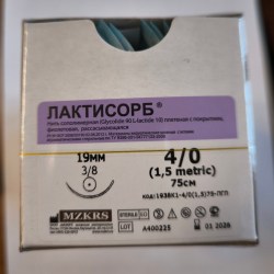 Lactisorb_40_19_38kol