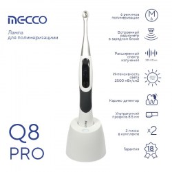 MeccoQ8_min