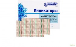 Medis_132_20_1000testov