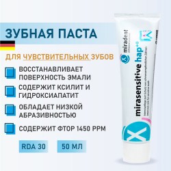 Mirasensitive-hap_seti