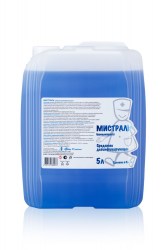 Mistral_5l6