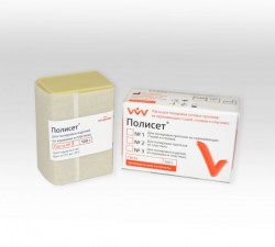 Poliset3