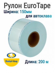 Rulon_15_m