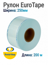 Rulon_25_m
