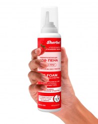 Sherbet_PENA_130_klubnika_min