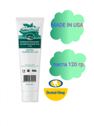 Sherbet_mint_120_big