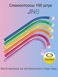 Sluni_JNB_mini