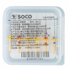 Soco_Super_Files__250x250