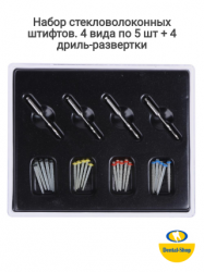 Steclo_AAA_min