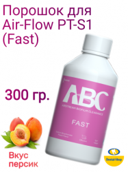 Woodpecker_air-flow_porosh_persic_m