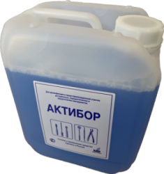 aktibor_5l