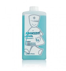 avansept_dent_1L
