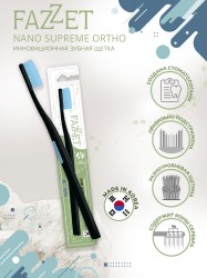 fazzet_orto5