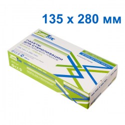paket_135_2803