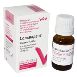 solvadent2