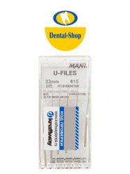 u-files_15_seti_mal