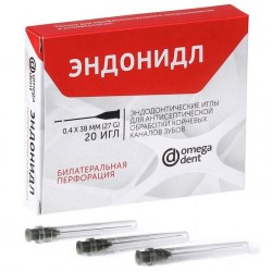 Endonidl_20